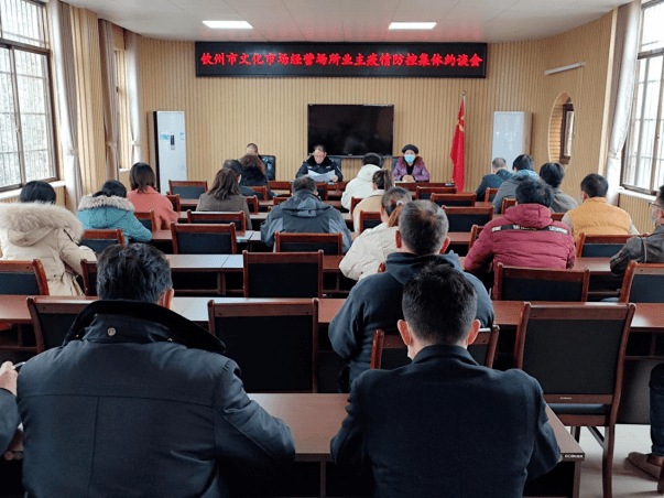 朗县文化广电体育和旅游局最新招聘信息,朗县文化广电体育和旅游局最新招聘信息概览