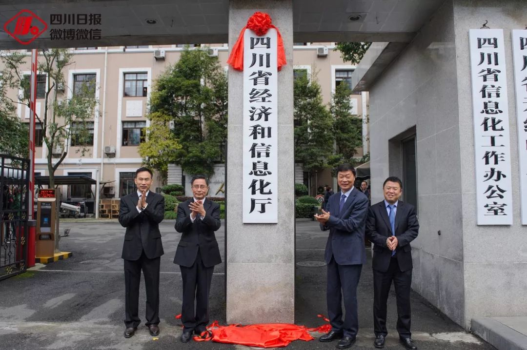 老树川村委会最新新闻,老树川村委会最新新闻报道