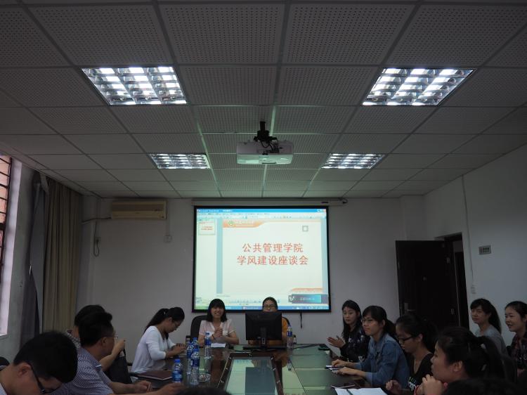 双城市初中最新人事任命,双城市初中最新人事任命，塑造教育新篇章