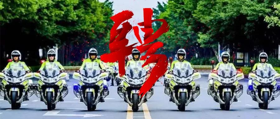 龙湾村民委员会最新招聘信息,龙湾村民委员会最新招聘信息及招聘动态概述