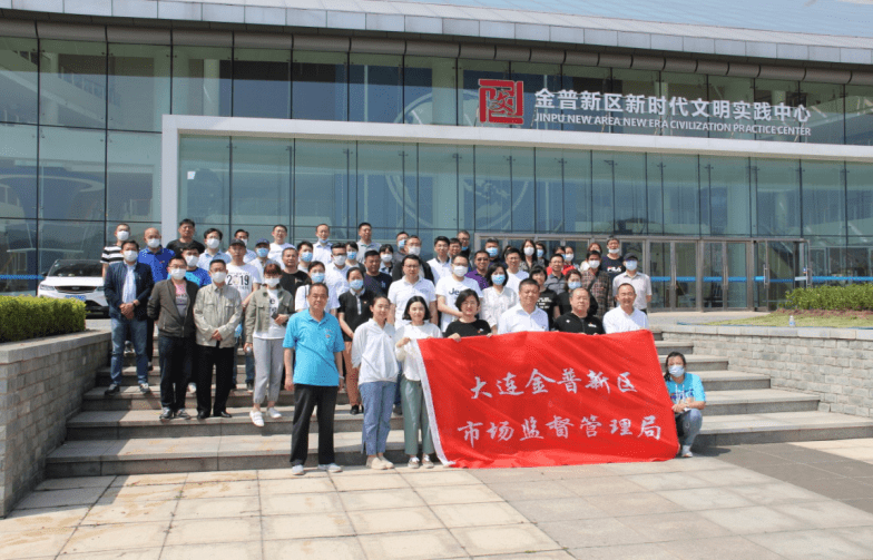 无锡市市质量技术监督局最新人事任命,无锡市质量技术监督局最新人事任命，塑造未来质量监管的新篇章
