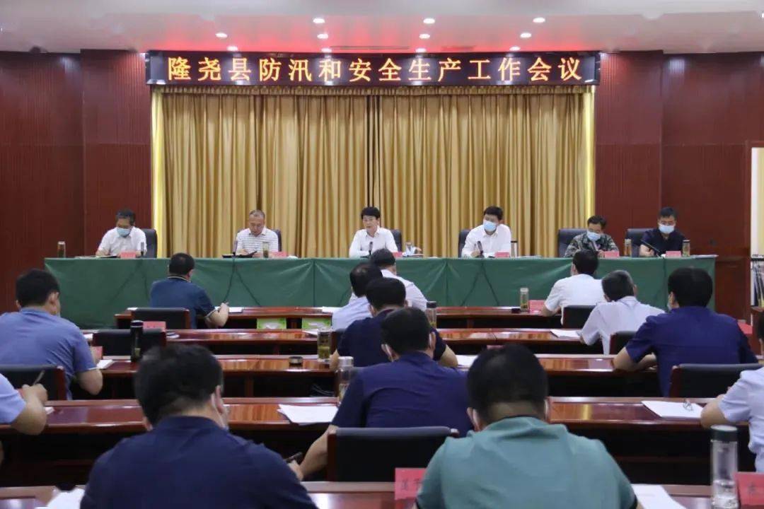 信息咨询服务 第94页