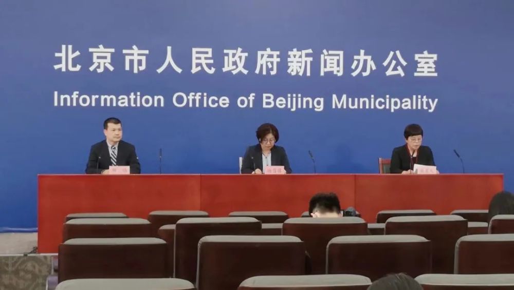 朝阳区最新人事任命,朝阳区最新人事任命，塑造未来城市的新篇章