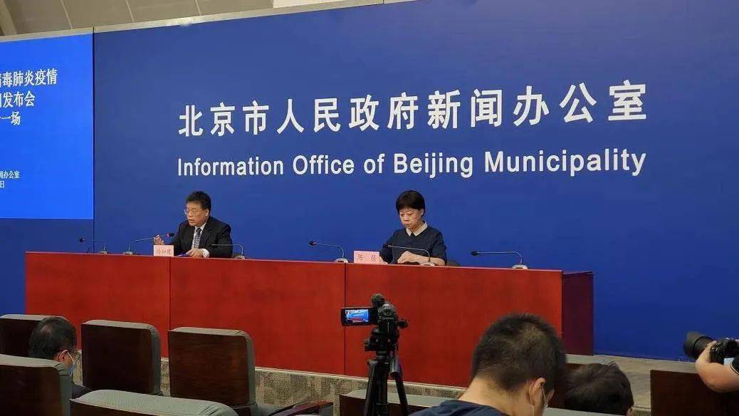 全车改装套件 第90页