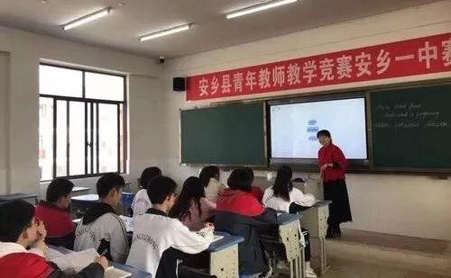 信息咨询服务 第93页