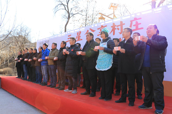 东峪村民委员会最新项目,东峪村民委员会最新项目，乡村振兴与社区发展的崭新篇章