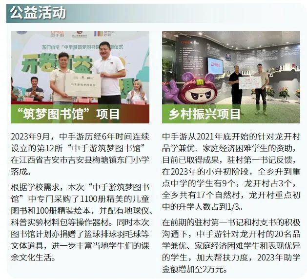 灵田乡最新新闻,灵田乡最新新闻报道