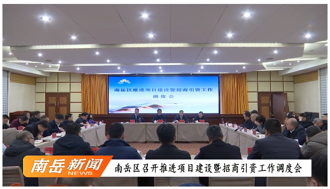 全车改装套件 第89页