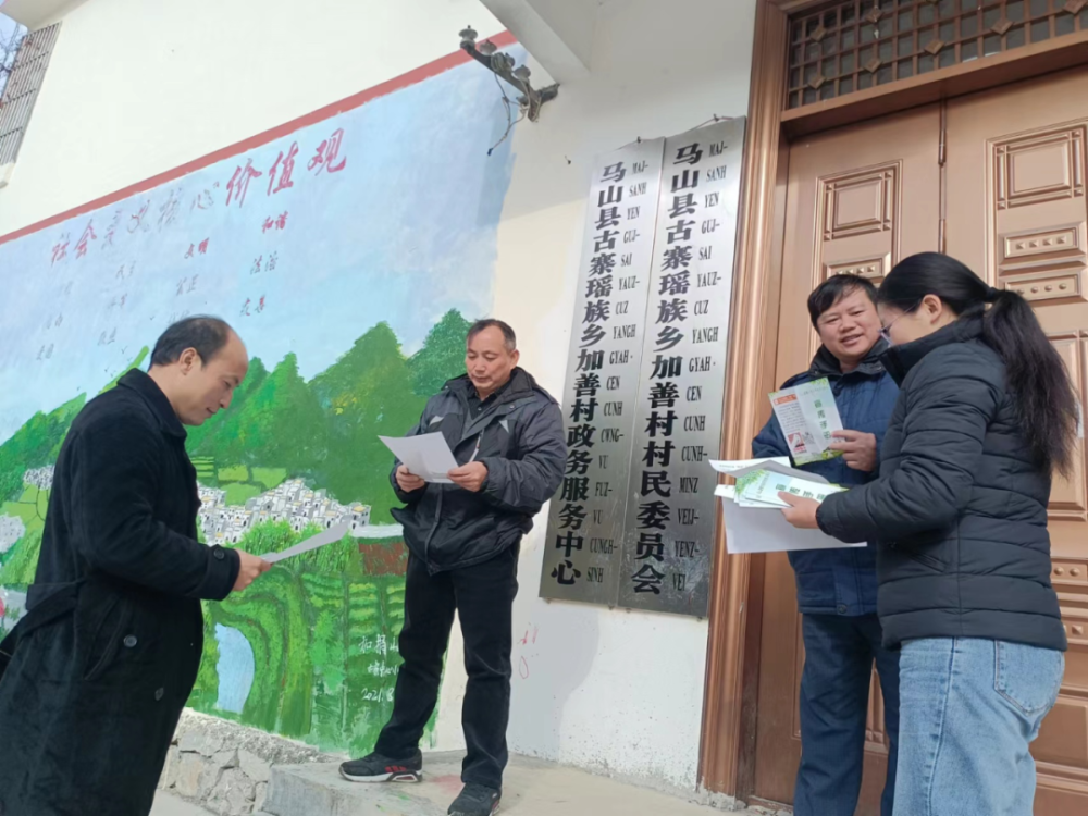 古寨瑶族乡最新交通新闻,古寨瑶族乡最新交通新闻，交通发展助力乡村振兴