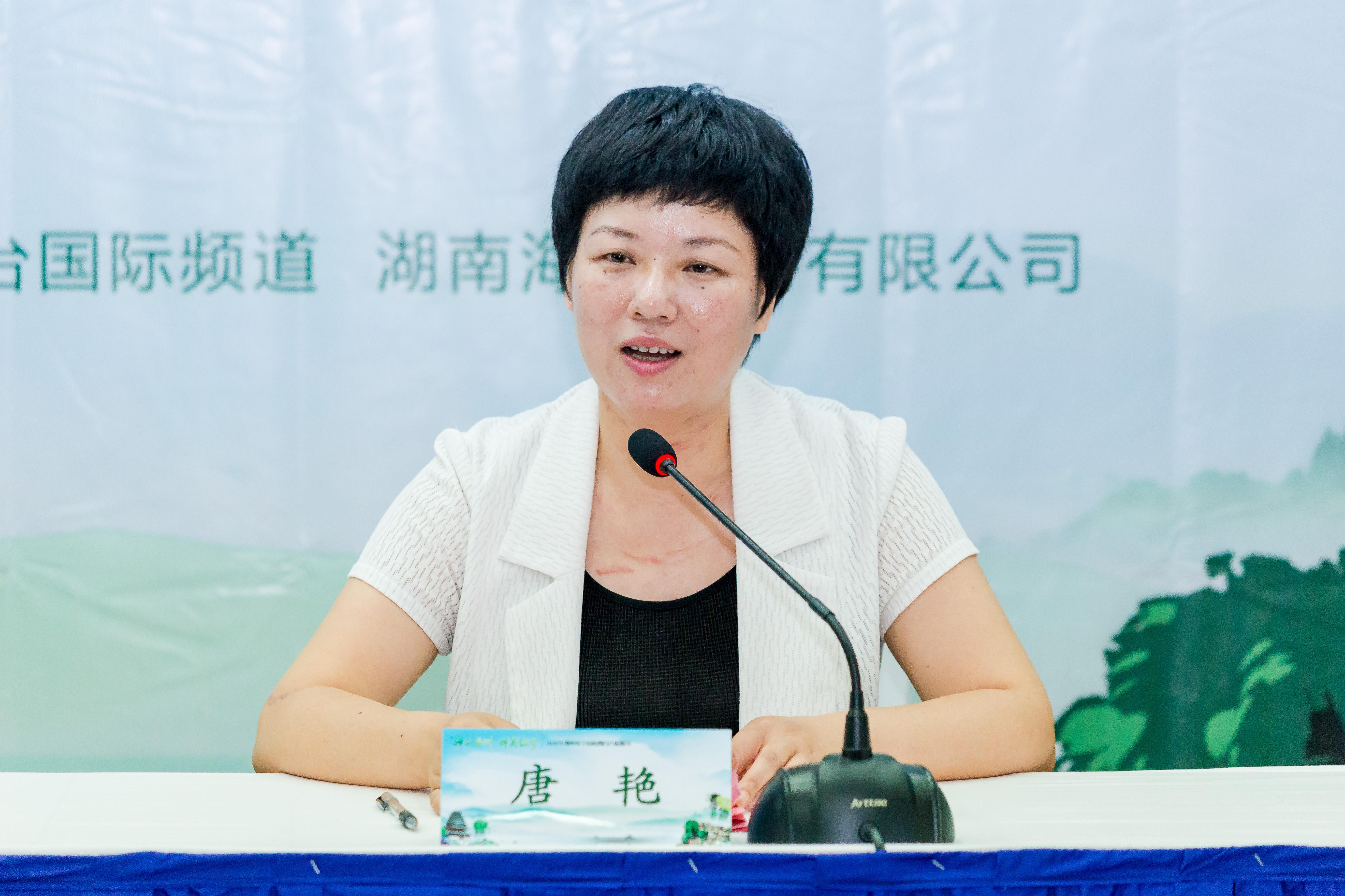 黄桑乡最新交通新闻,黄桑乡最新交通新闻