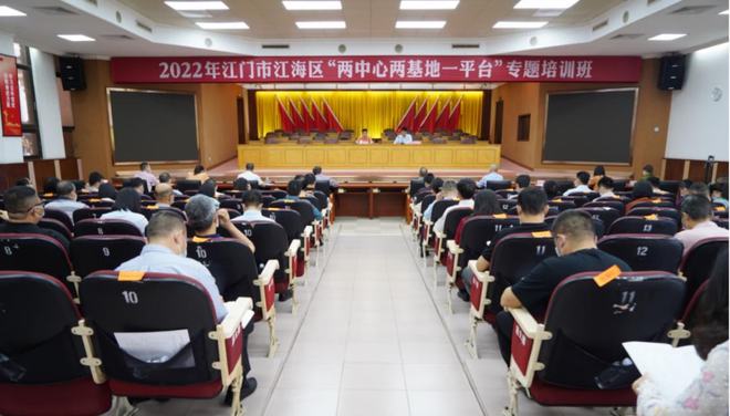徐屯镇最新人事任命,徐屯镇最新人事任命，推动地方发展的新一轮力量布局
