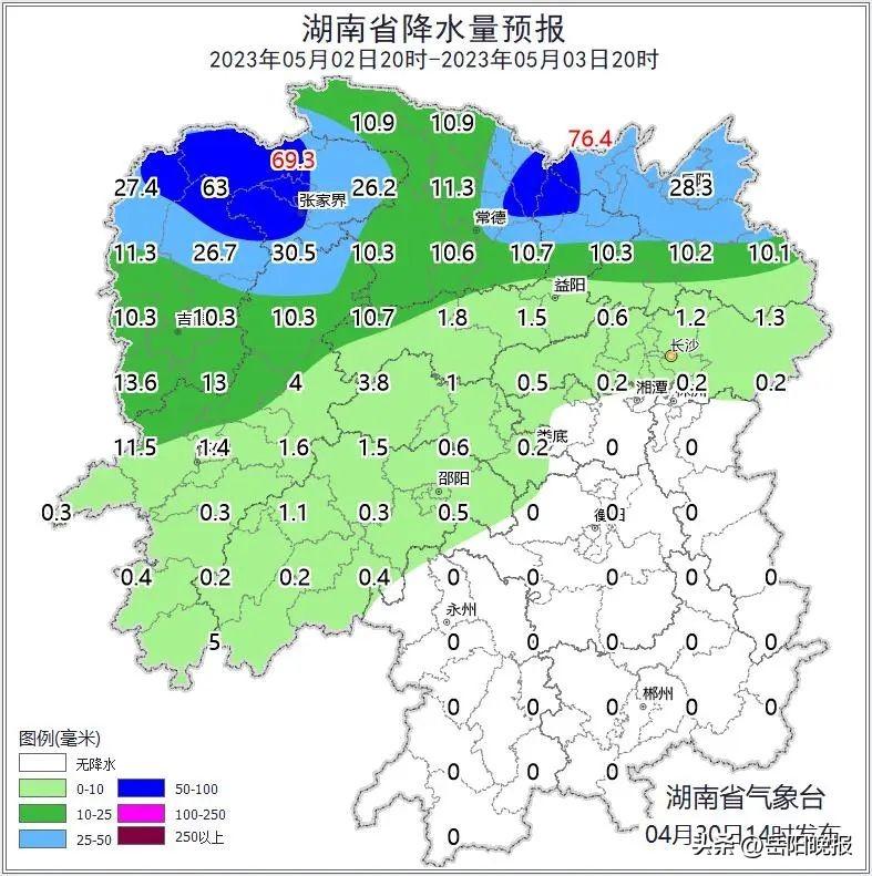 全车改装套件 第86页