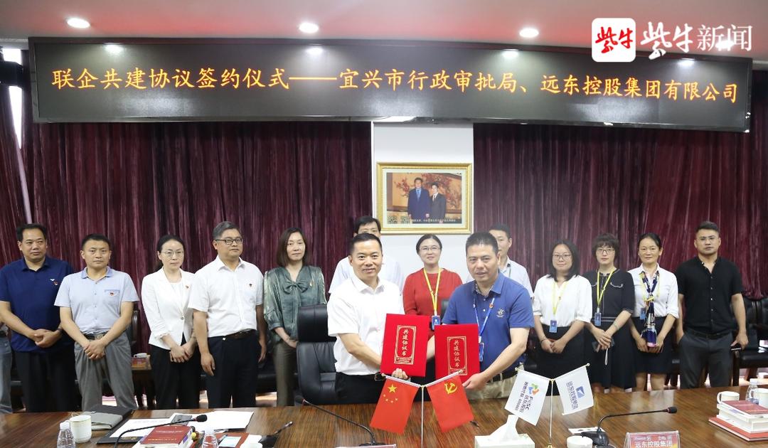 宜兴市农业农村局最新领导,宜兴市农业农村局最新领导团队及其展望