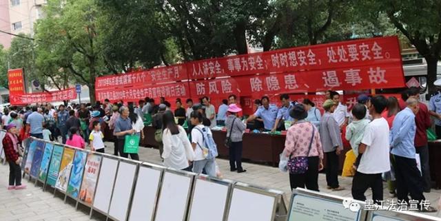 墨江哈尼族自治县应急管理局最新项目,墨江哈尼族自治县应急管理局最新项目，构建现代化应急管理体系