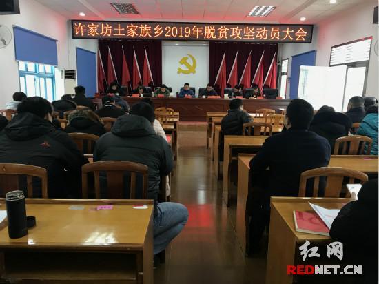 生活资讯 第86页