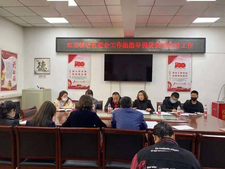 广陵区民政局最新人事任命,广陵区民政局最新人事任命，推动区域民政事业发展的新篇章