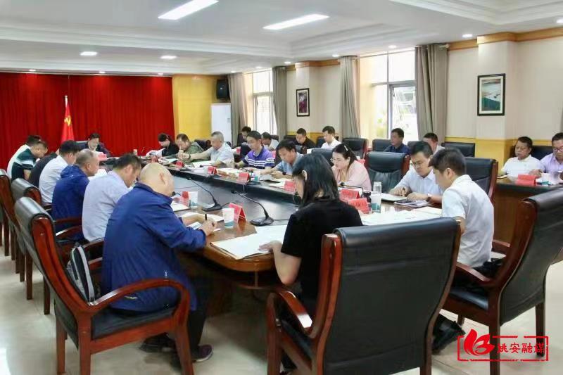姚安县科学技术和工业信息化局最新领导,姚安县科学技术和工业信息化局最新领导团队概述
