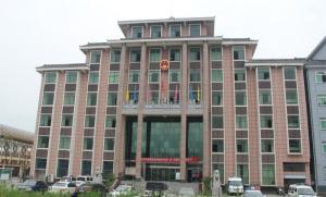 印江土家族苗族自治县住房和城乡建设局最新人事任命,印江土家族苗族自治县住房和城乡建设局最新人事任命，塑造未来城市建设的崭新篇章