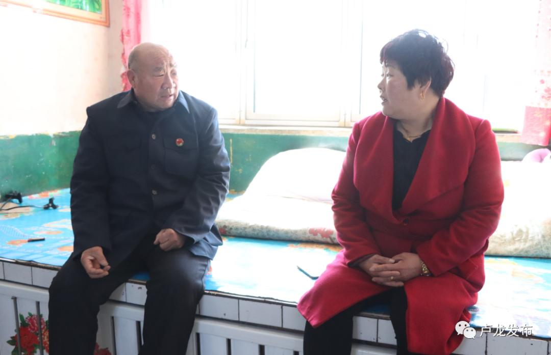 信息咨询服务 第87页