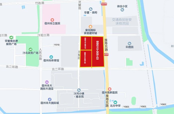 全车改装套件 第82页