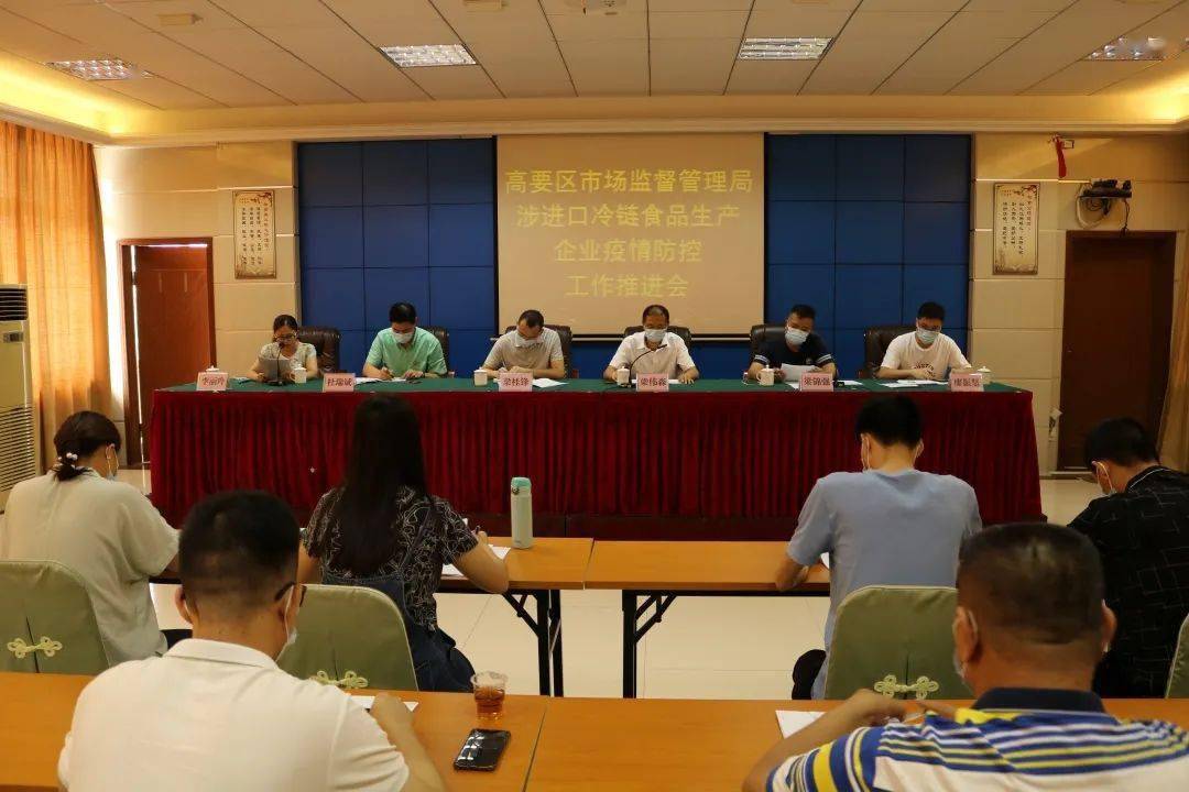 吉水县市场监督管理局最新人事任命,吉水县市场监督管理局最新人事任命，构建更加完善的市场监管体系