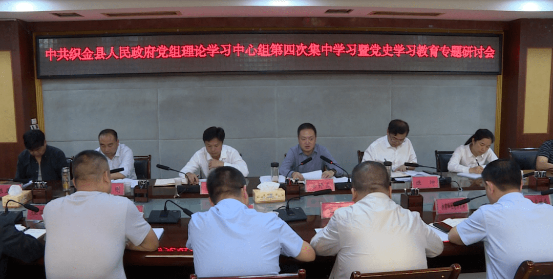 南皮县小学最新人事任命,南皮县小学最新人事任命，塑造未来教育的新篇章