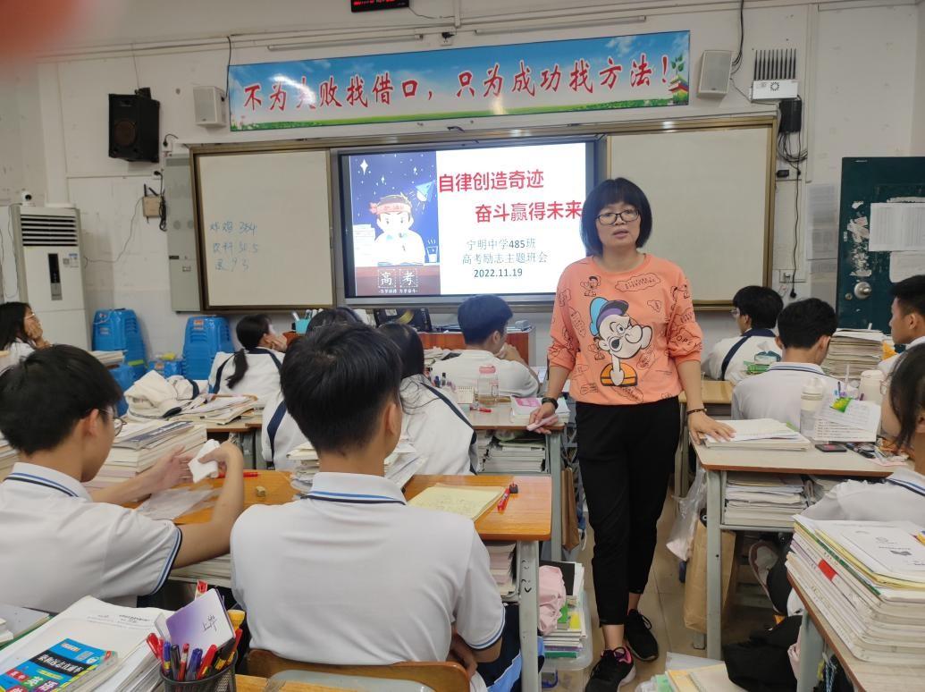 生活资讯 第82页