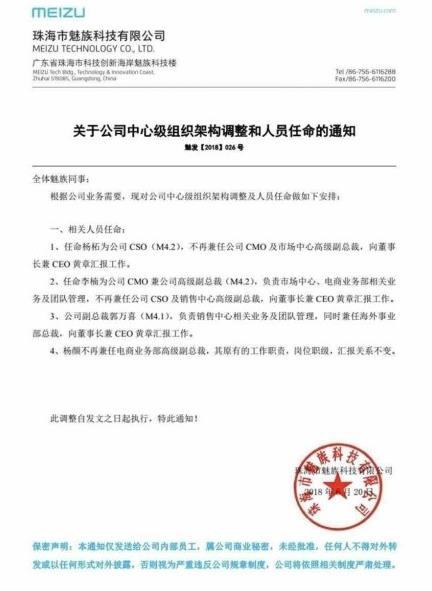 生活资讯 第81页