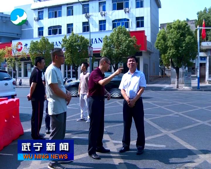 武宁县体育局最新领导,武宁县体育局最新领导团队及其展望