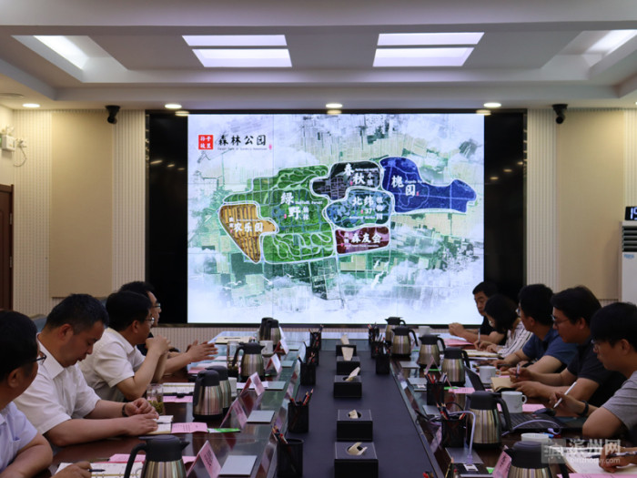 富平县计划生育委员会等最新人事任命,富平县计划生育委员会最新人事任命及未来展望