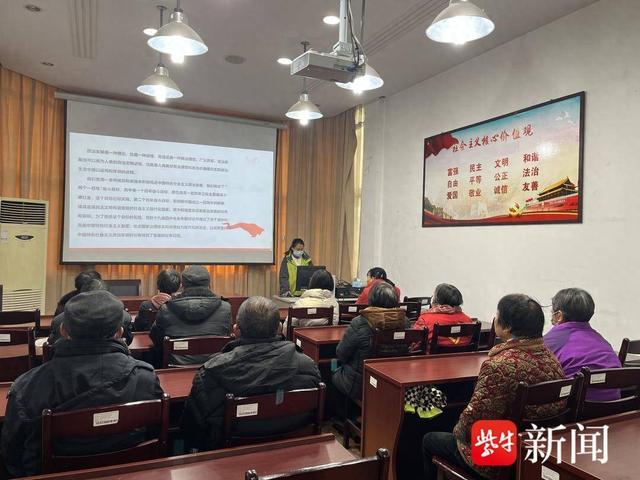 晨钟村民委员会最新新闻,晨钟村民委员会最新新闻