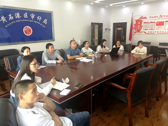 尉犁县审计局最新人事任命,尉犁县审计局最新人事任命，推动审计事业发展的新篇章
