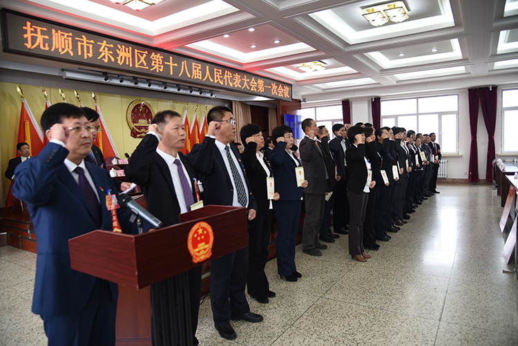 铁东区医疗保障局?最新人事任命,铁东区医疗保障局最新人事任命动态解析