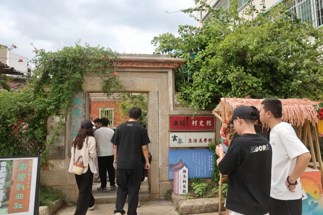 全车改装套件 第78页