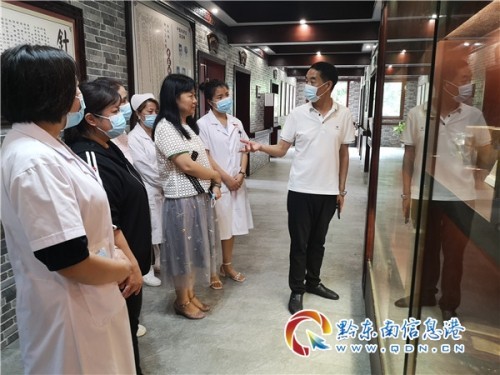 信息咨询服务 第83页
