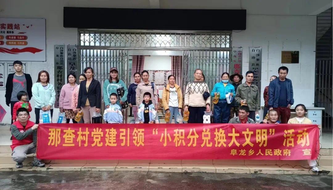 落凤村委会最新新闻,落凤村委会最新新闻