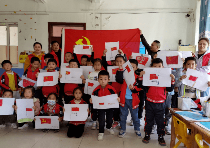 全车改装套件 第77页