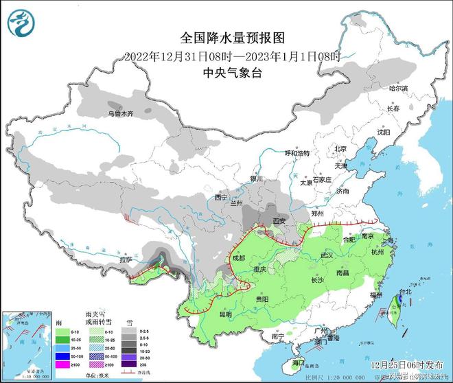 苦水镇最新天气预报,苦水镇最新天气预报，未来一周天气变化预测