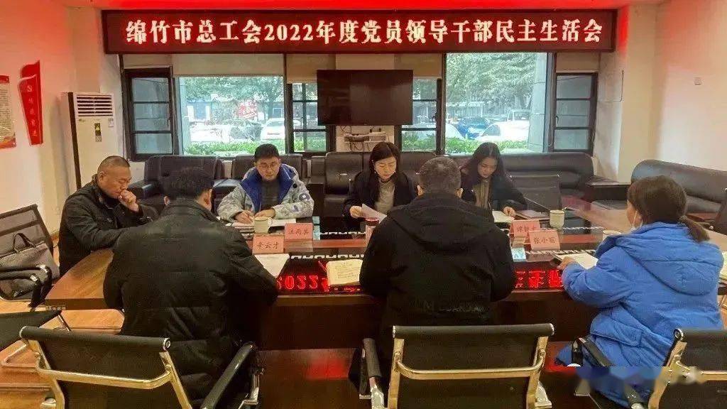 生活资讯 第78页