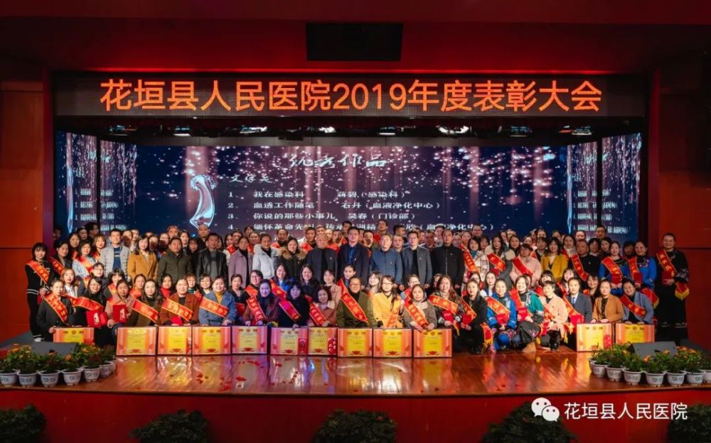 志丹县剧团最新招聘信息,志丹县剧团最新招聘信息