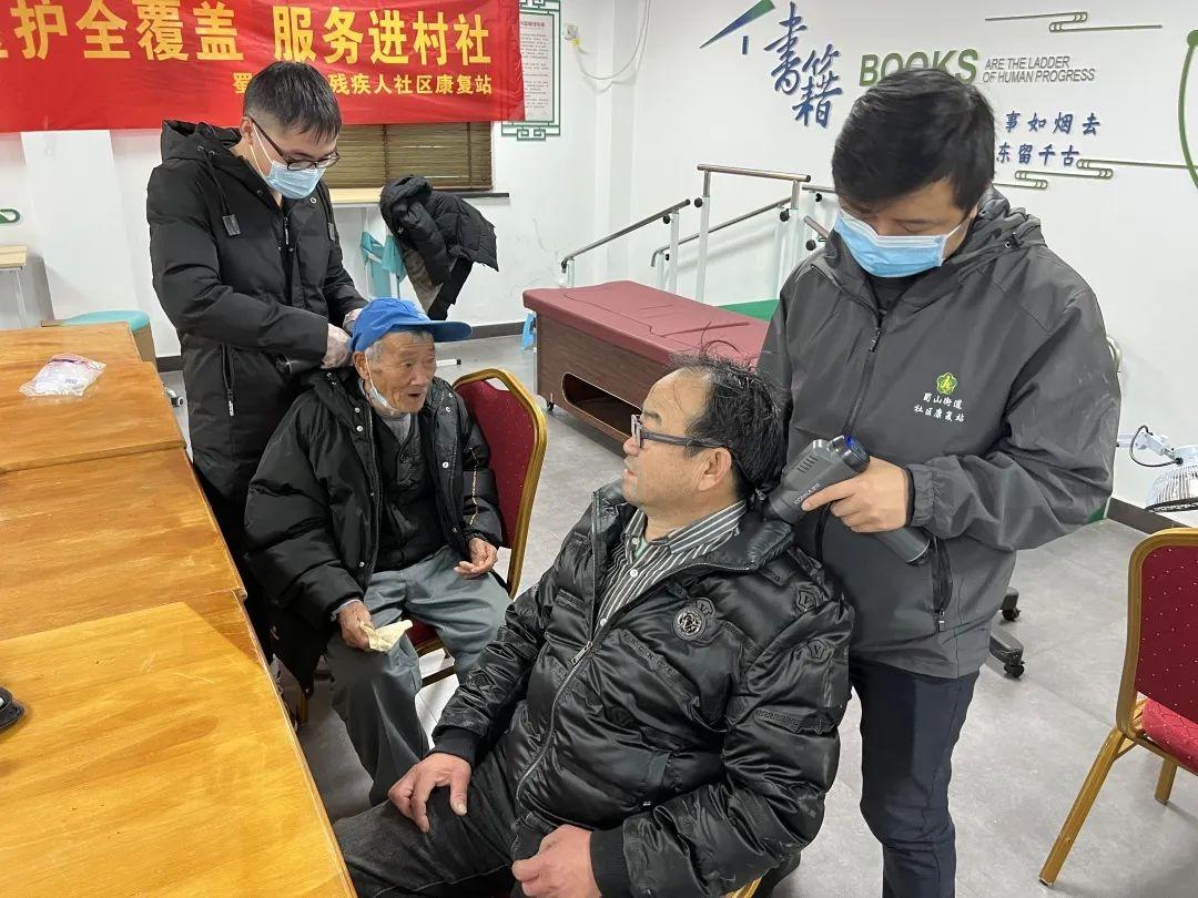 蜀山区康复事业单位最新发展规划,蜀山区康复事业单位最新发展规划