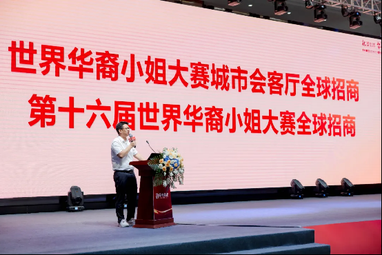 生活资讯 第76页