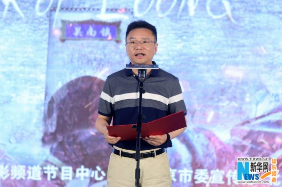 重庆市市广播电视局最新新闻,重庆市广播电视局最新新闻