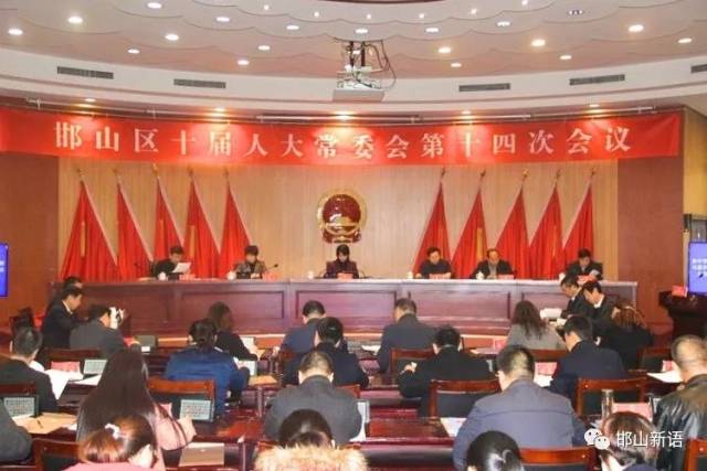 莲花县教育局最新人事任命,莲花县教育局最新人事任命，重塑教育格局，推动县域教育质量再提升