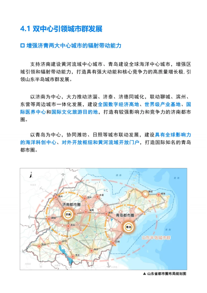 绿园区自然资源和规划局最新招聘信息,绿园区自然资源和规划局最新招聘信息公告