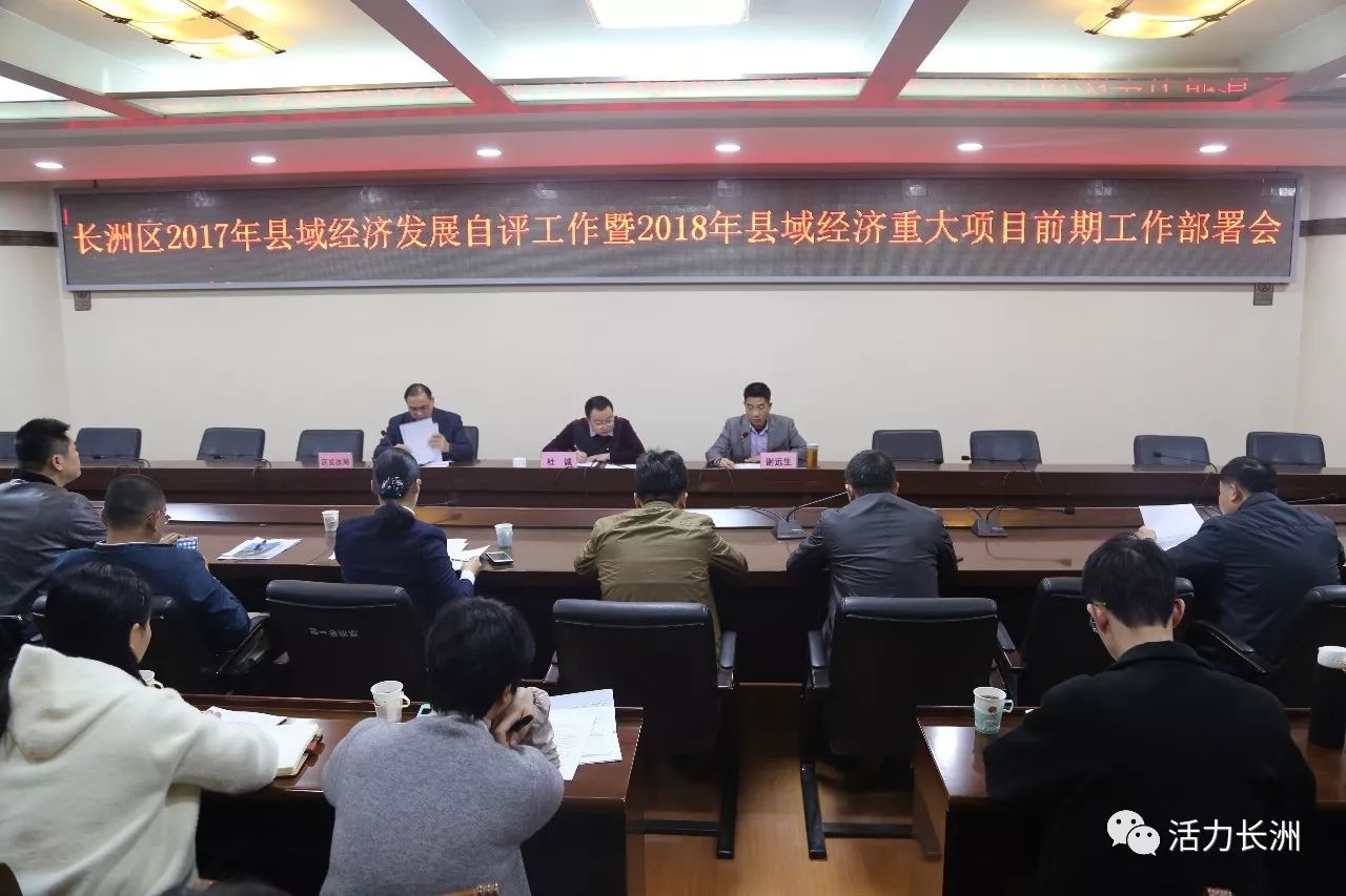 技术开发 第71页