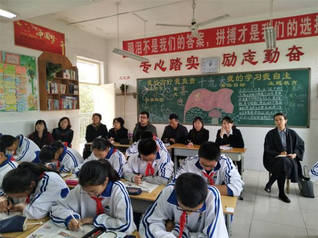 琅琊区小学最新项目,琅琊区小学最新项目，探索教育创新的步伐