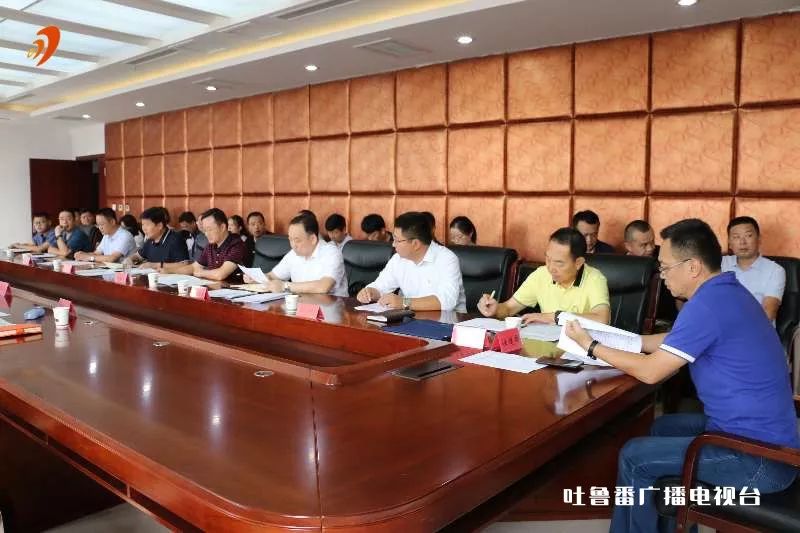 吐鲁番地区市环境保护局最新人事任命,吐鲁番地区市环境保护局最新人事任命及其对环境工作的展望