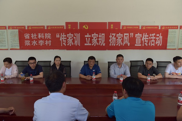 全车改装套件 第63页