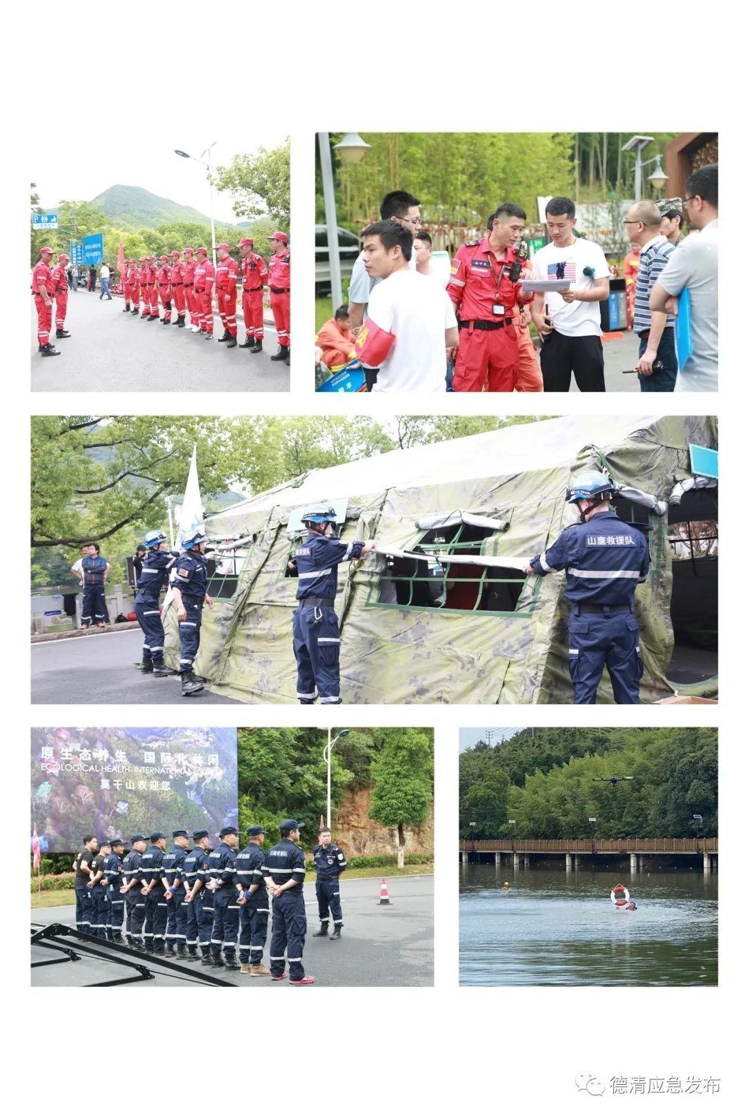 德清县水利局最新领导,德清县水利局最新领导团队及其工作展望